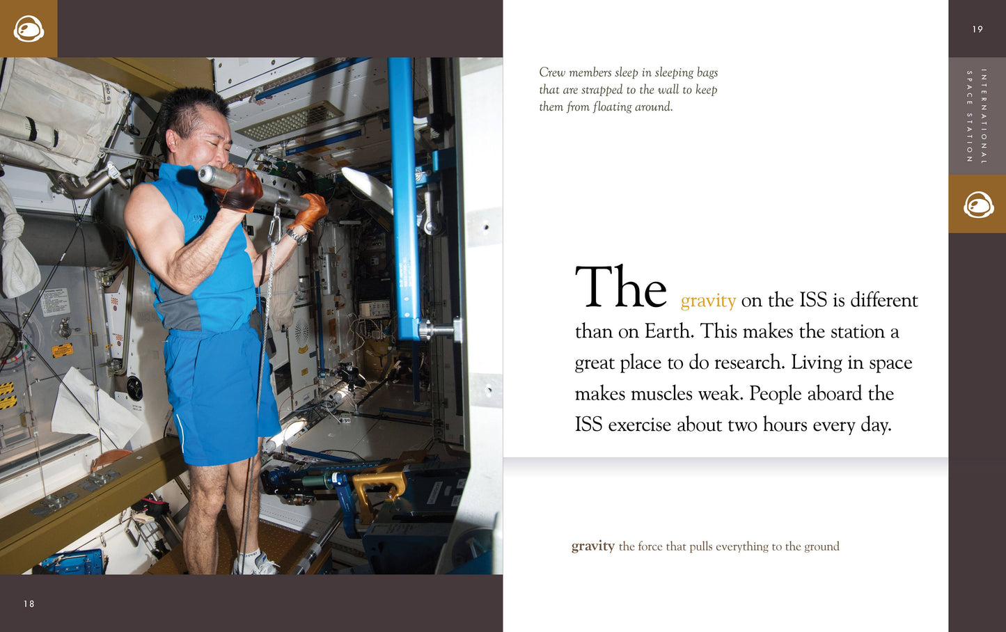 国際宇宙ステーション