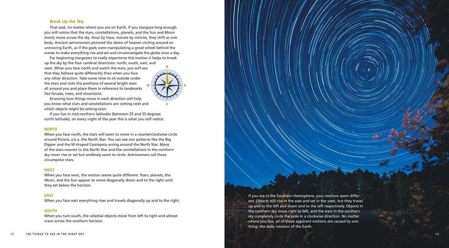 夜空に見るべき100のこと