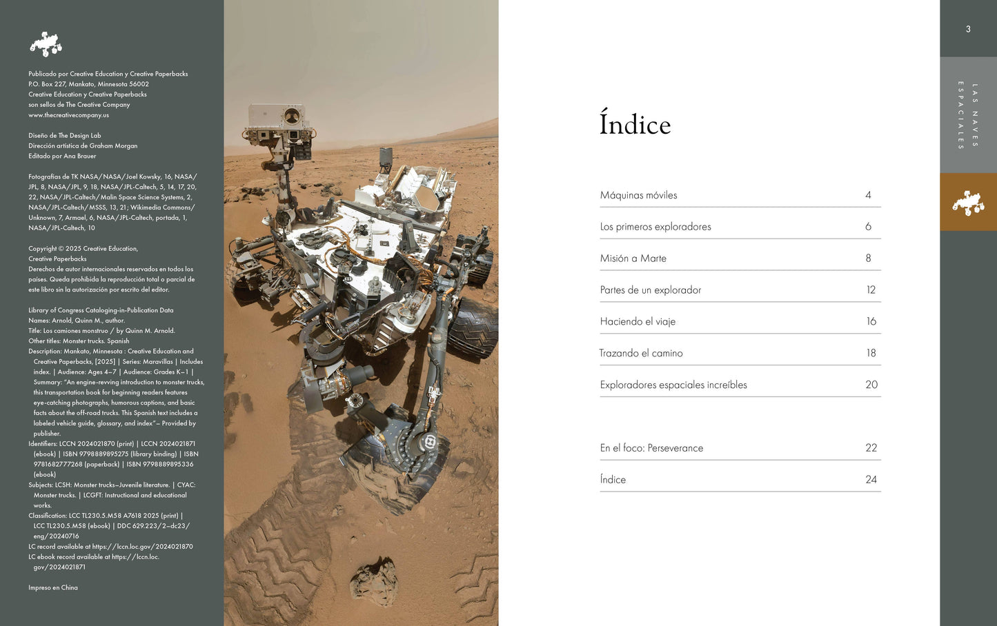 ラス・ナベス・エスパシアレス