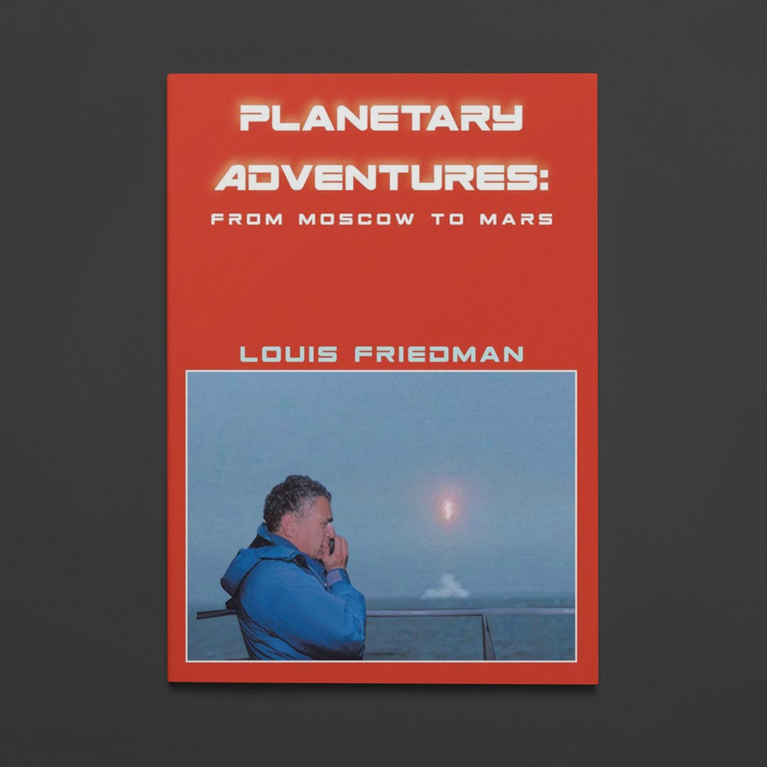 Planetary Adventures by Lou Friedman